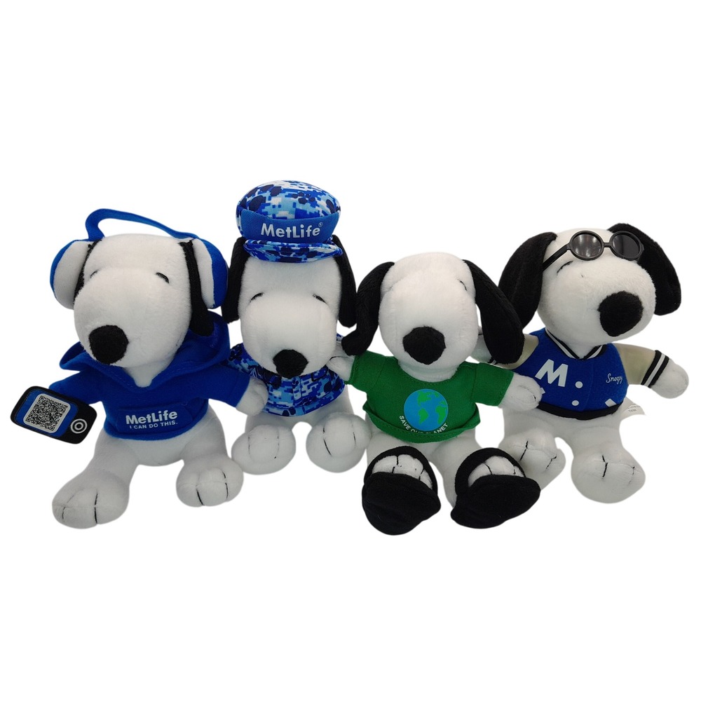 Lot of 4 MetLife Peanuts Snoopy Plush Stuffed Animals Hoodie Camo Varsity 5"